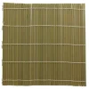 Bamboo Sushi Rolling Mat - 9.5"