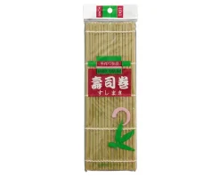 Bamboo Sushi Rolling Mat - 9.5