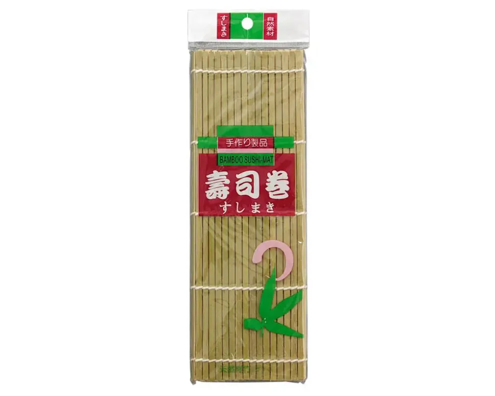 Bamboo Sushi Rolling Mat - 9.5"