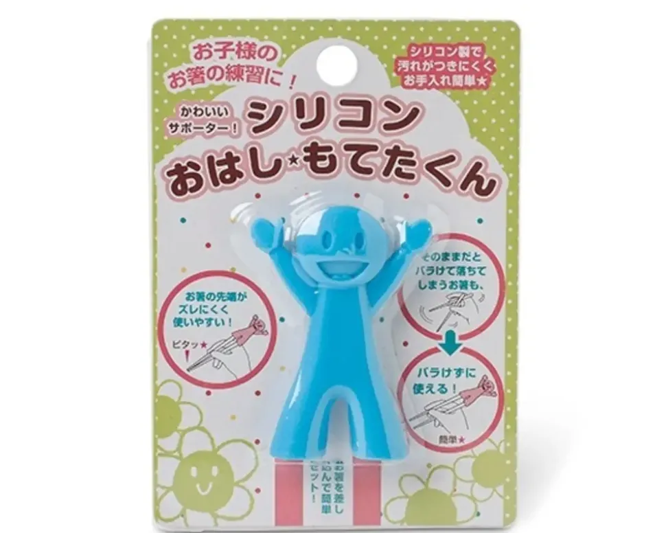 Chopstick Holder