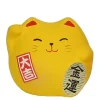 Feng Shui Cat 2.25" - Yellow