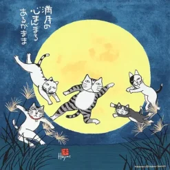 Furoshiki Kabamaru Cat Moon 19.75" Sq.