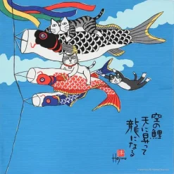 Furoshiki Kabamaru Koinobori 19.75" Sq.