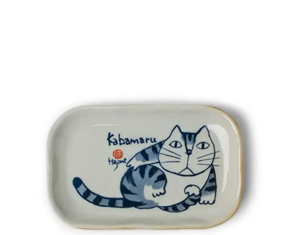 Kabamaru Rectangle Plate Set/5