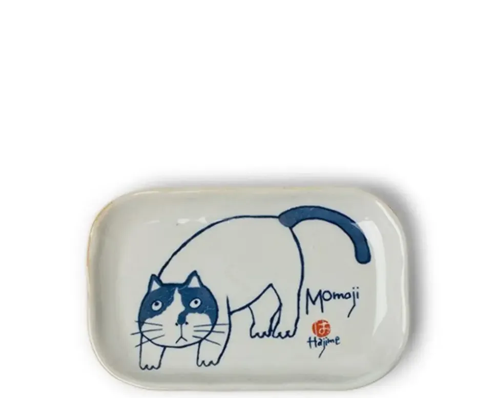 Kabamaru Rectangle Plate Set/5