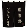 Maneki Neko & Welcome Noren