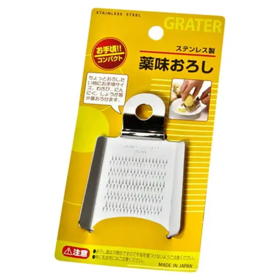 Mini Ginger Grater