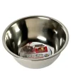 Mixing Bowl - 5.25"