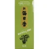 Morning Star Incense - Pine