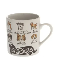Mug Favorite Dogs