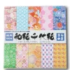Origami Paper 6" Assorted