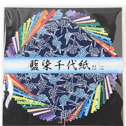 Origami Paper 6" Assorted