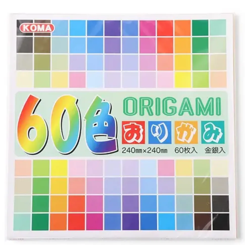 Origami Paper 9.5" Assorted