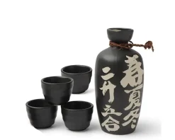 Sake Set Akinai