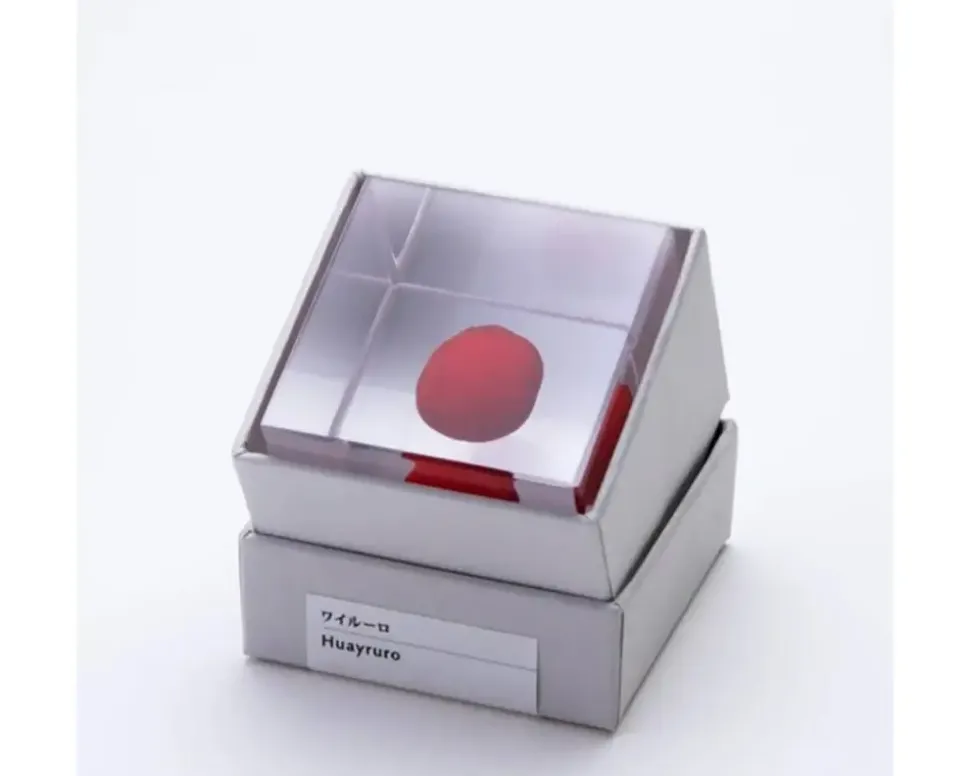 Sola Cube Huayruro Seed