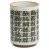 Sushi Crackle Teacup