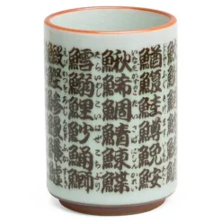 Sushi Crackle Teacup