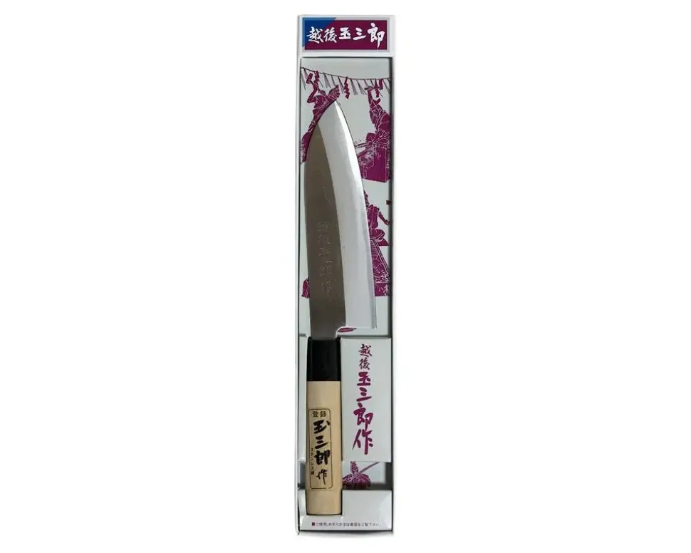Tamazaburo Home Kitchen Knife - Santoku