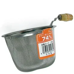 Tea Strainer With Handle (74Mm)