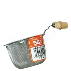 Tea Strainer With Handle (55Mm)