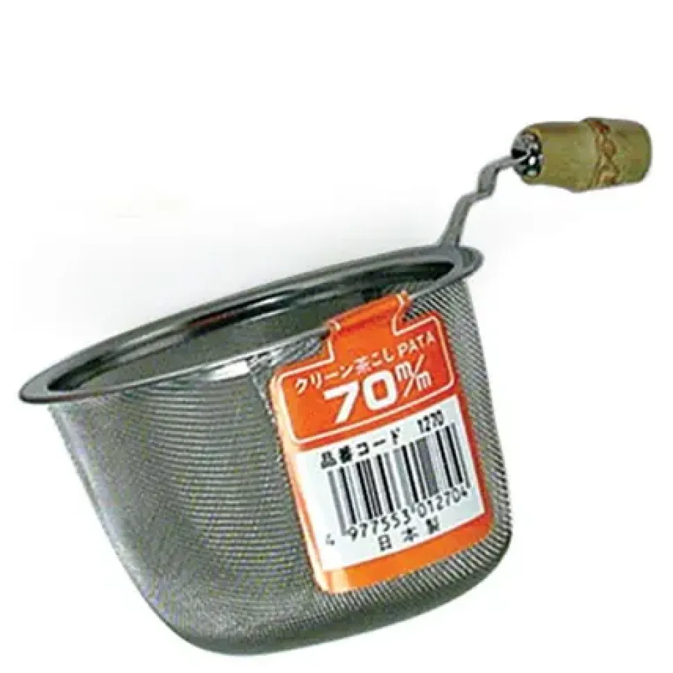 Tea Strainer With Handle (70Mm)
