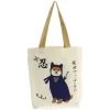 Tote Bag Shiba Ninja