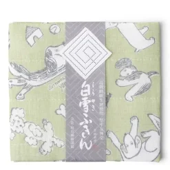 Towel Fuukin Dogs Green