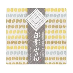 Towel Fuukin Yellow Beans