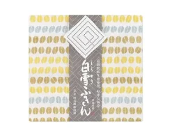Towel Fuukin Yellow Beans
